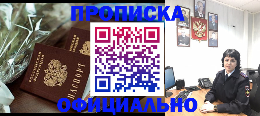 форма 3 в Тольятти